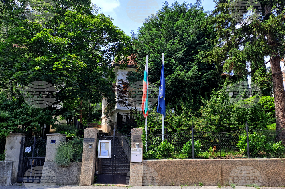 Хърватия - Посолството на България в Загреб - избори