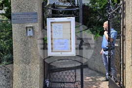 Хърватия - Посолството на България в Загреб - избори