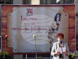 В деня на народните будители! Кметът Илко Стоянов откри паметник на българските възрожденци Димитър и Константин Миладинови в центъра на Благоевград