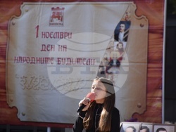 В деня на народните будители! Кметът Илко Стоянов откри паметник на българските възрожденци Димитър и Константин Миладинови в центъра на Благоевград