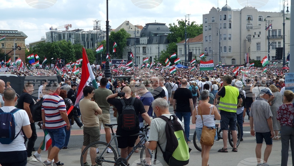 Унгария - ТИСА - предизборен митинг