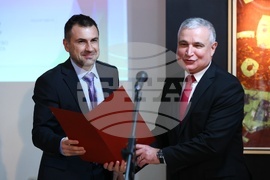 Министерство на културата - „Музейна образователна дейност” - награди