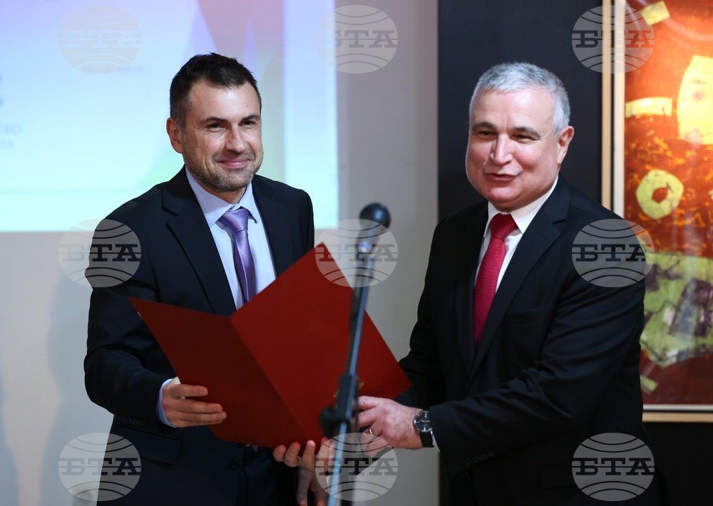 Министерство на културата - „Музейна образователна дейност” - награди