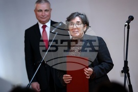 Министерство на културата - „Музейна образователна дейност” - награди