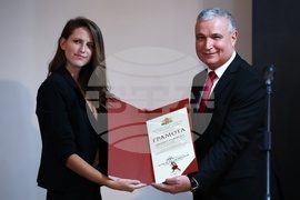 Министерство на културата - „Музейна образователна дейност” - награди