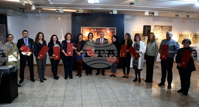 Министерство на културата - „Музейна образователна дейност” - награди