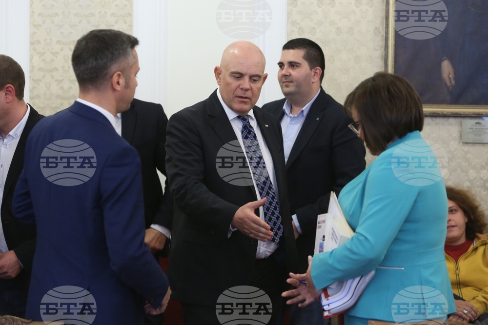 Парламент - БСП - Иван Гешев - среща