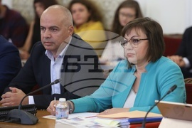 Парламент - БСП - главен прокурор - среща 
