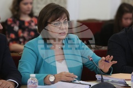 Парламент - БСП - главен прокурор - среща - Корнелия Нинова