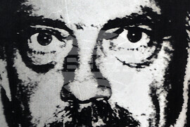 Бургас - Вяра Стефанова - изложба