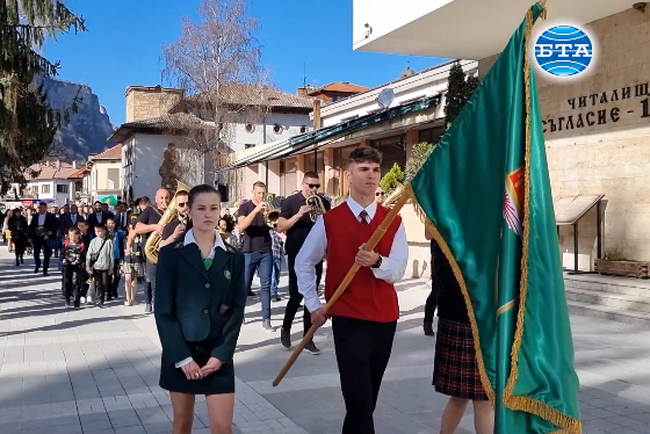 В Деня на народните будители тетевенци отбелязват празника на своя град
