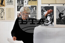 Бургас - Вяра Стефанова - изложба