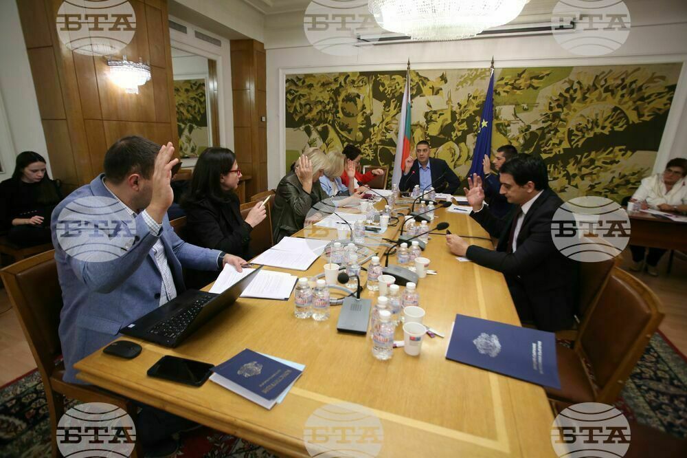 Ad hoc Committee Adopts Revisions to Parliament Rules of Procedure