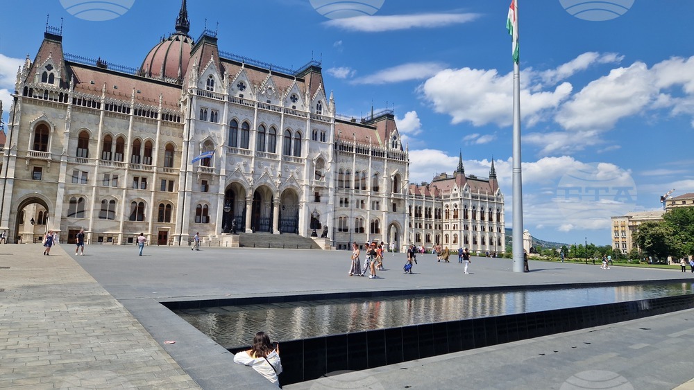 Унгария - забележителности - избори за Европейски парламент