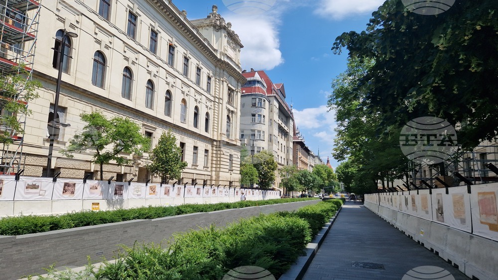Унгария - забележителности - избори за Европейски парламент