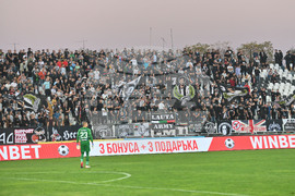 Пловдив - футбол - Локомотив (Пловдив) - ЦСКА (София)