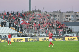 Пловдив - футбол - Локомотив (Пловдив) - ЦСКА (София)