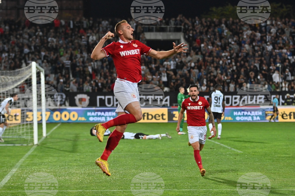 Пловдив - футбол - Локомотив (Пловдив) - ЦСКА (София)