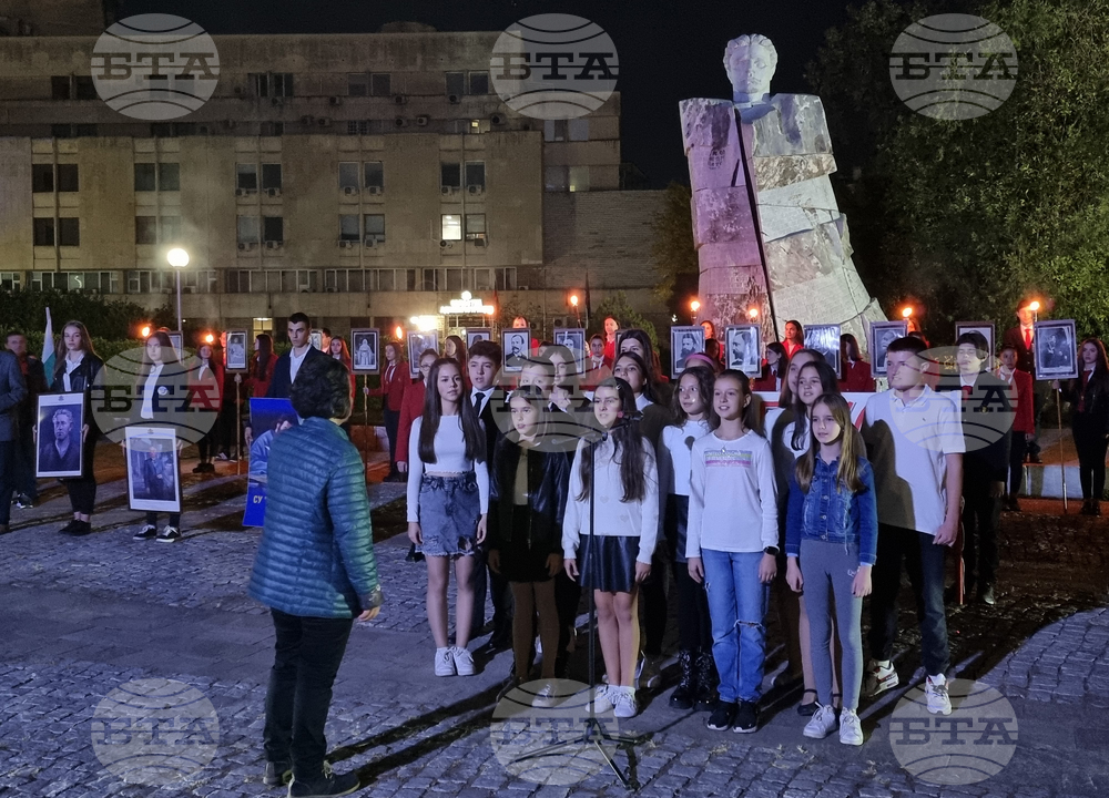 Кърджали - честване - Ден на народните будители