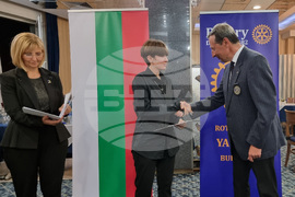 Ямбол - "Ротари Клуб" - награди по случай Деня на народните будители