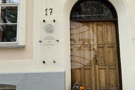 Естония - избори за Европейски парламент