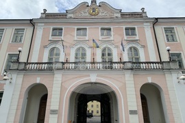 Естония - избори за Европейски парламент