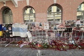 Естония - избори за Европейски парламент