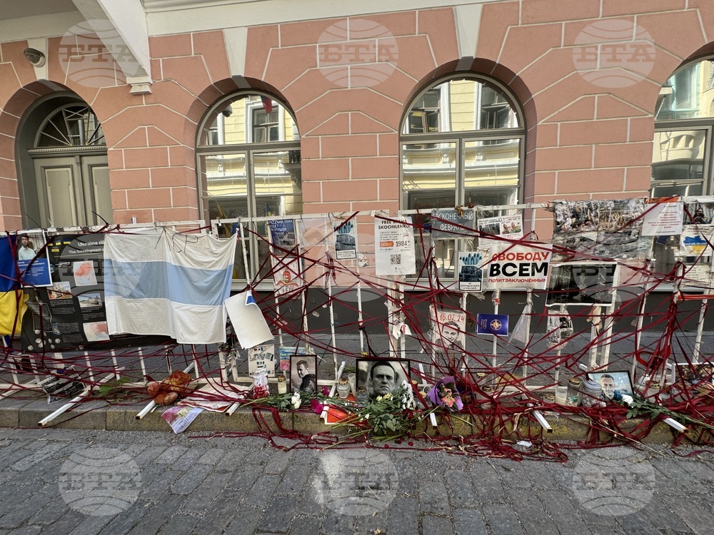 Естония - избори за Европейски парламент