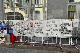 Естония - избори за Европейски парламент