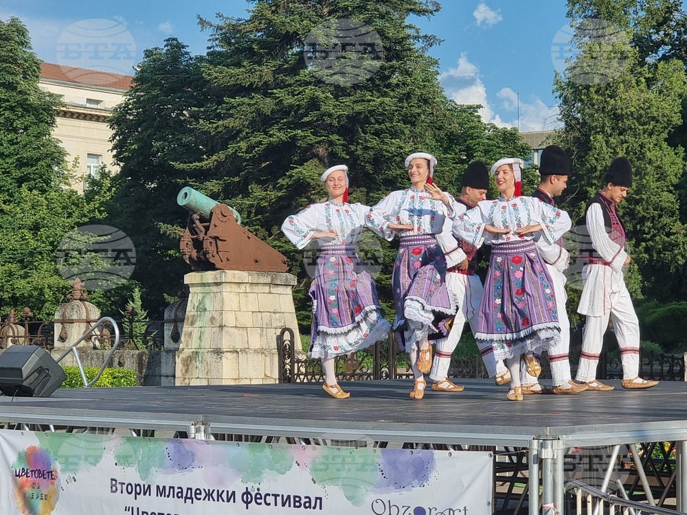 Плевен - фестивал - младежи