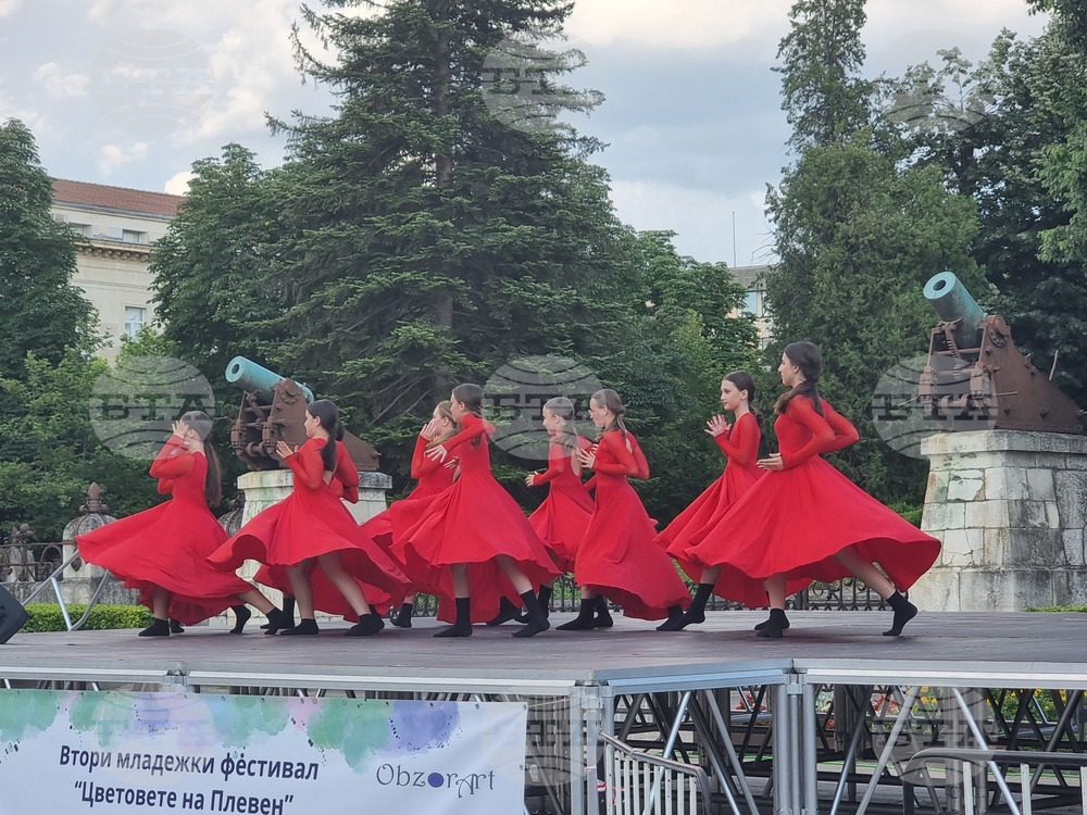 Плевен - фестивал - младежи