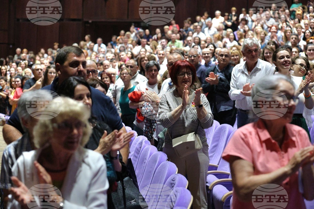 Варна - Международен театрален фестивал - „Честит рожден ден, Цветана"