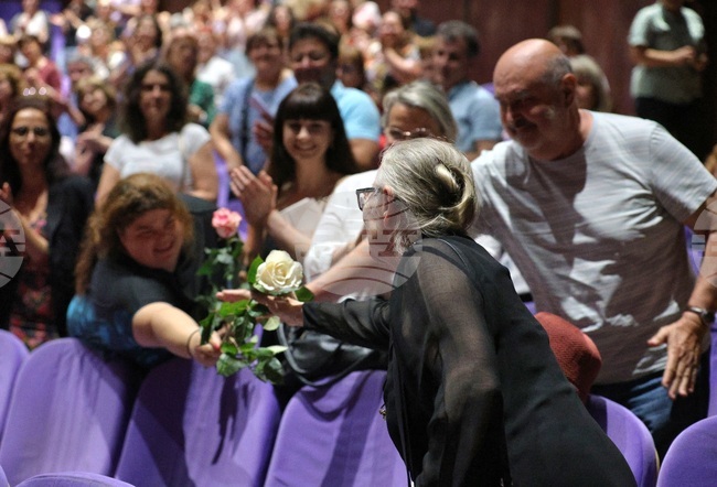 Варна - Международен театрален фестивал - „Честит рожден ден, Цветана"