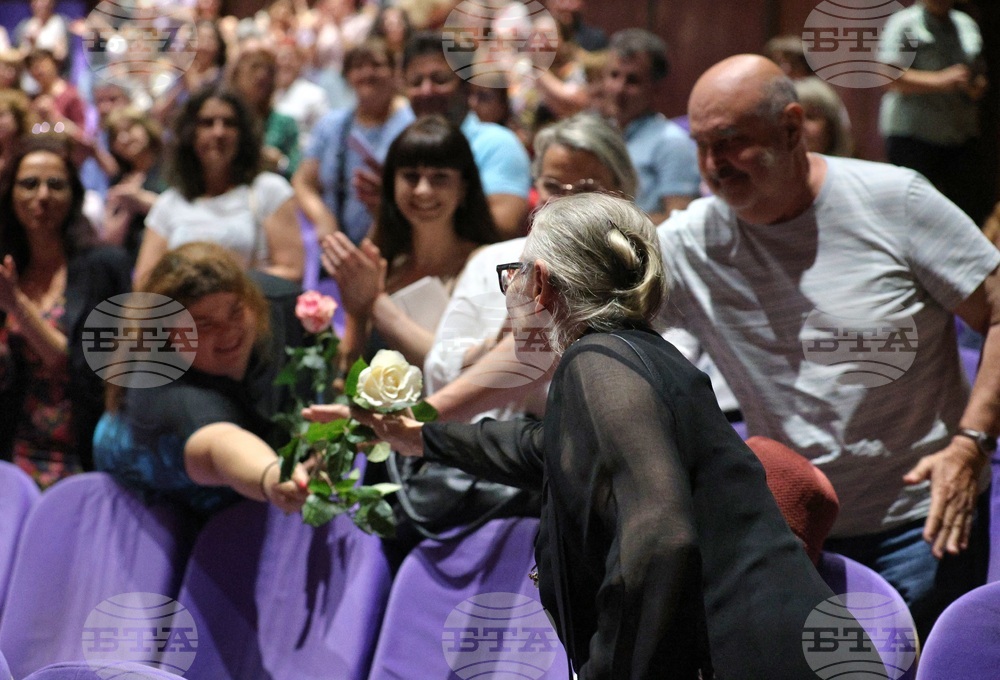Варна - Международен театрален фестивал - „Честит рожден ден, Цветана"