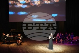 Варна - Международен театрален фестивал - „Честит рожден ден, Цветана"