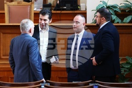 Парламент - заседание