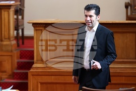Парламент - заседание
