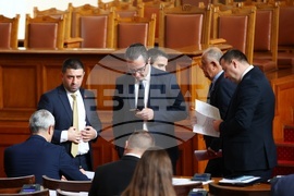 Парламент - заседание