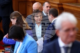 Парламент - заседание