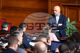 Парламент - заседание
