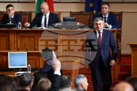 Парламент - заседание