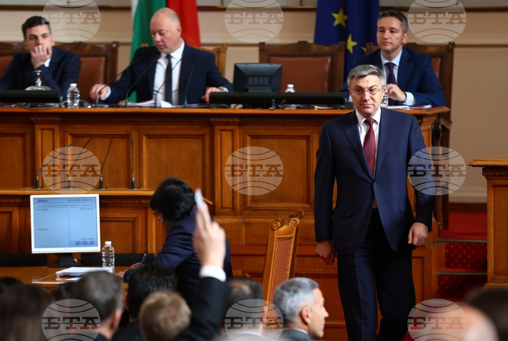 Парламент - заседание