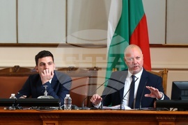 Парламент - заседание
