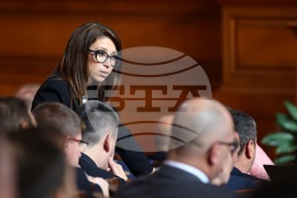 Парламент - заседание