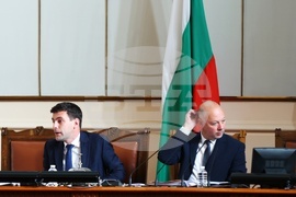Парламент - заседание