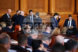 Парламент - заседание