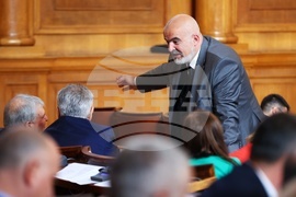 Парламент - заседание