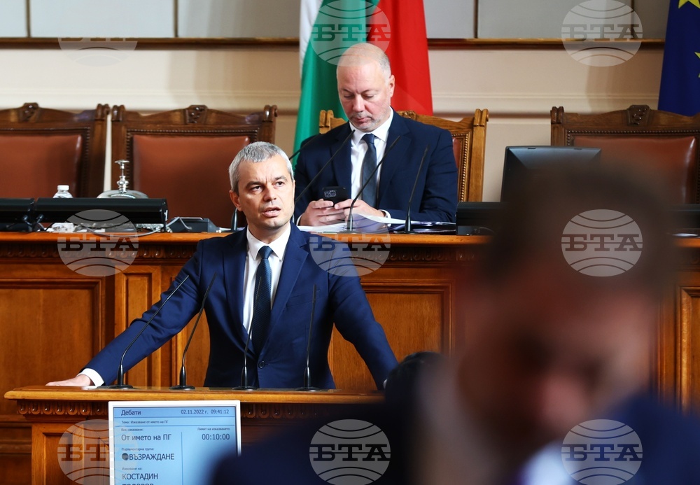 Парламент - заседание