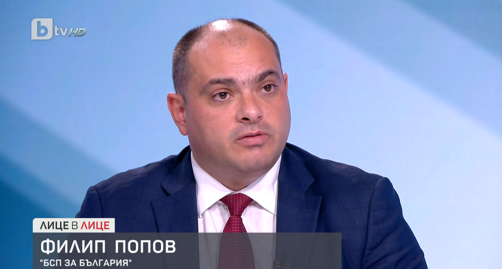 Филип Попов, БСП: Не получихме никаква конкретика от срещата с главния прокурор