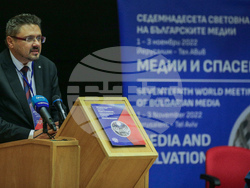 Седемнадесета световна среща на българските медии 1 - 3 ноември 2022, Йерусалим - Тел Авив